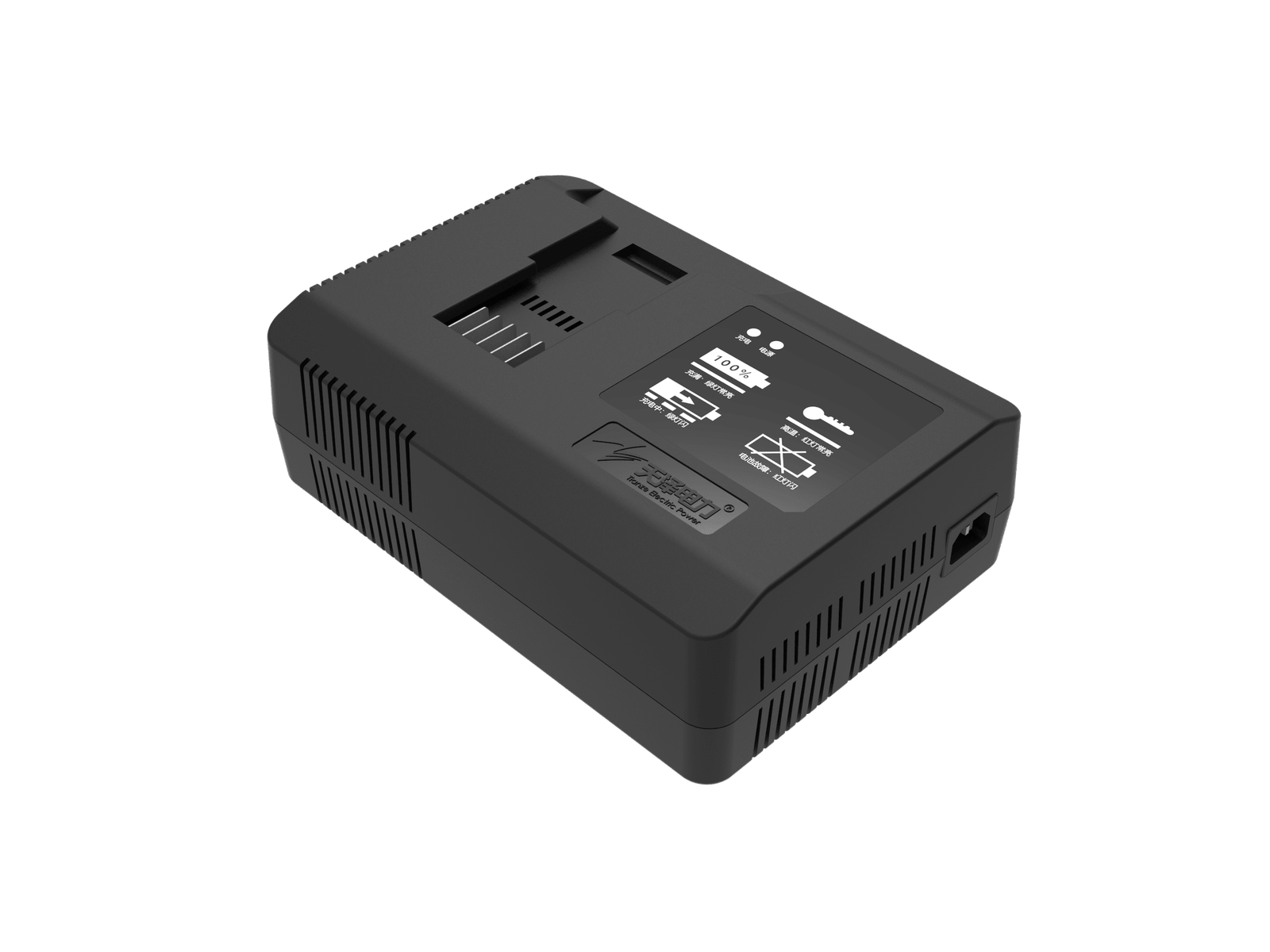 TZ800 ODM power tool charger