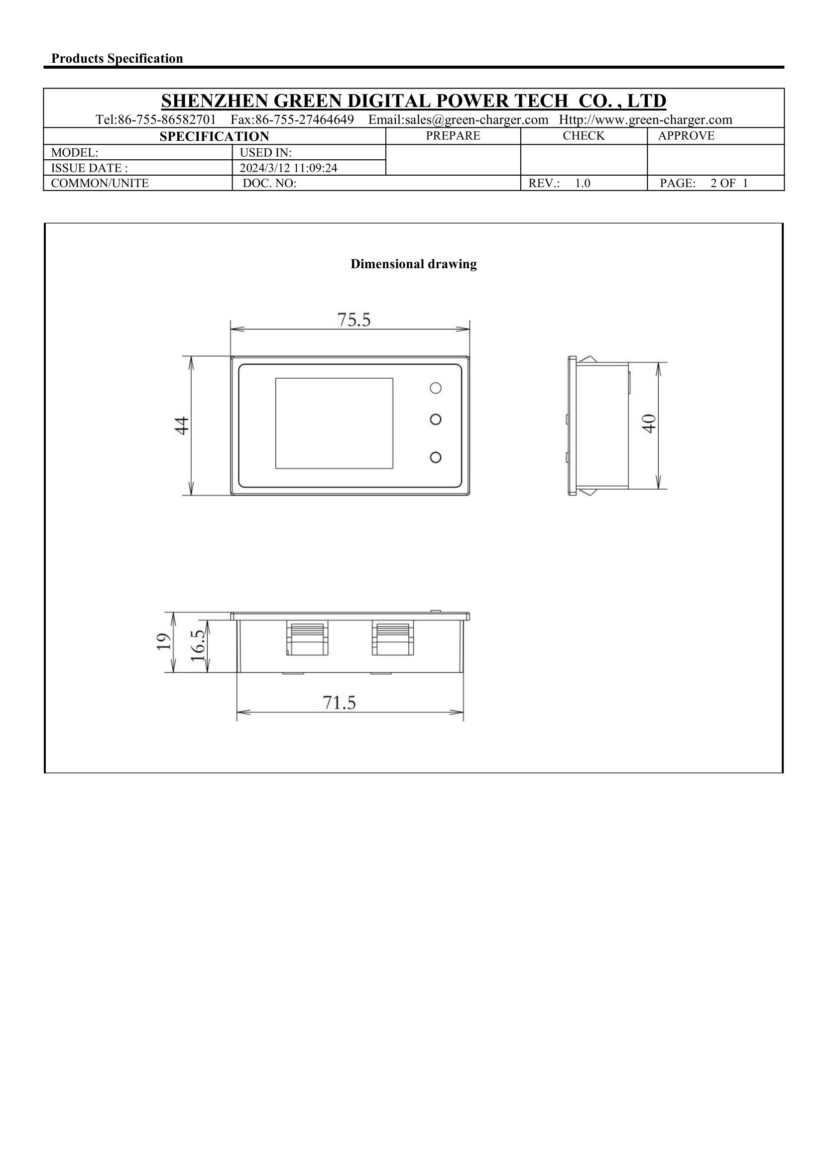 BG21规格书EN-V-1.2(2)_2.jpg