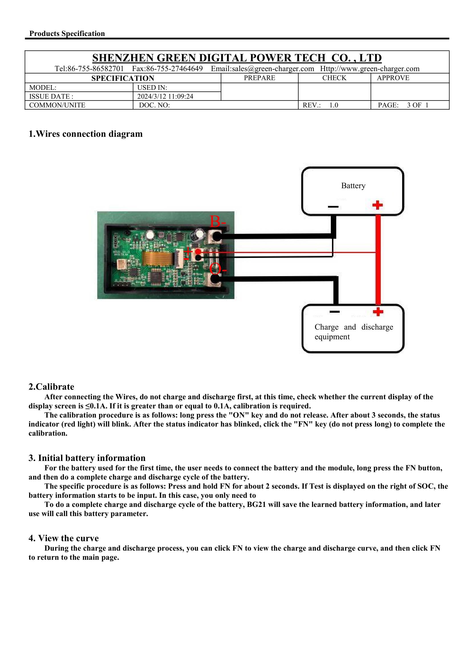 BG21规格书EN-V-1.2(2)_3.jpg