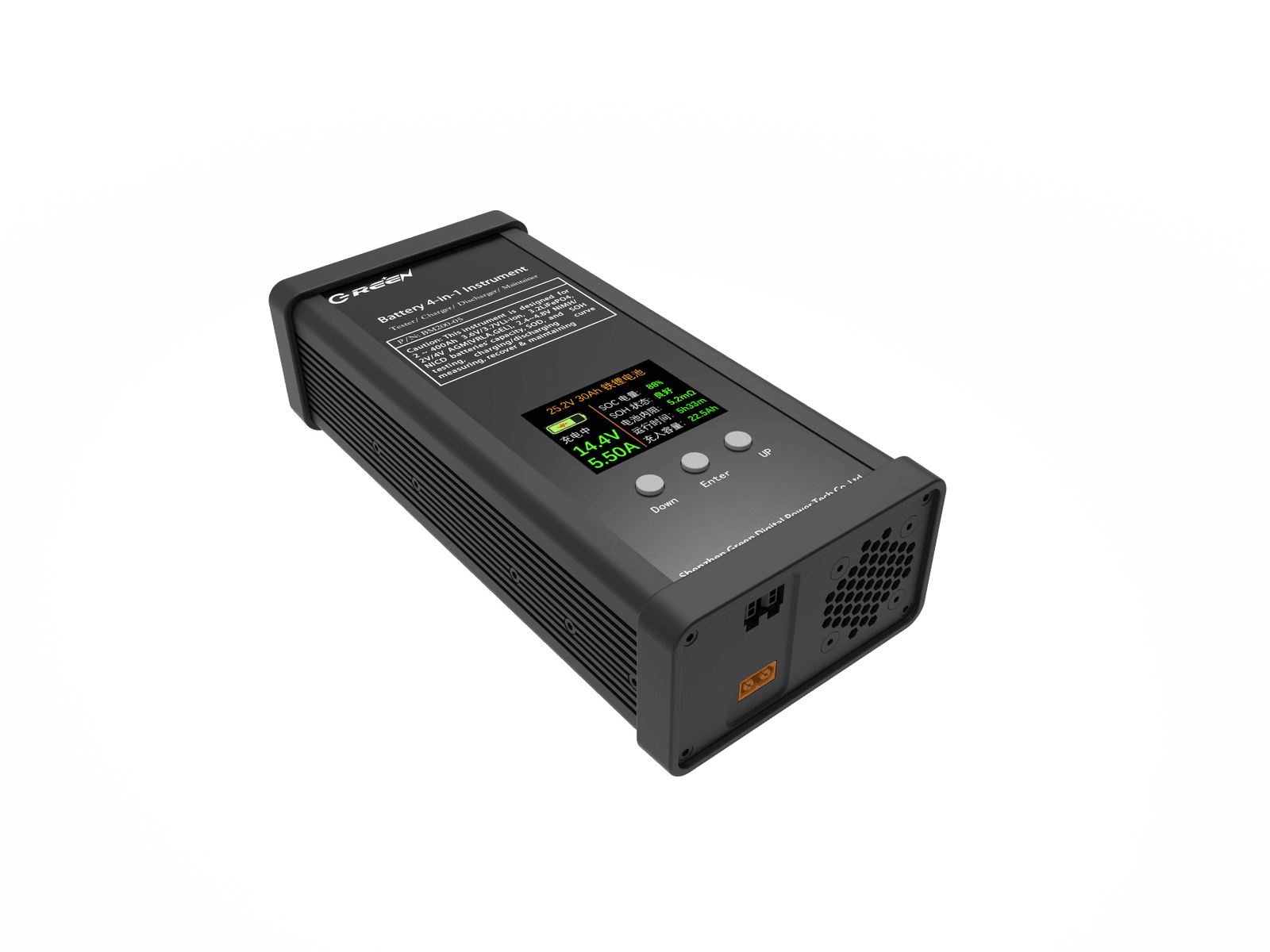 BM200 Battery Tester & Maintenance Unit